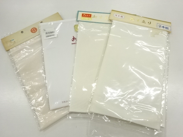 JAPANESE KIMONO / ANTIQUE HAN-ERI / SET OF 5